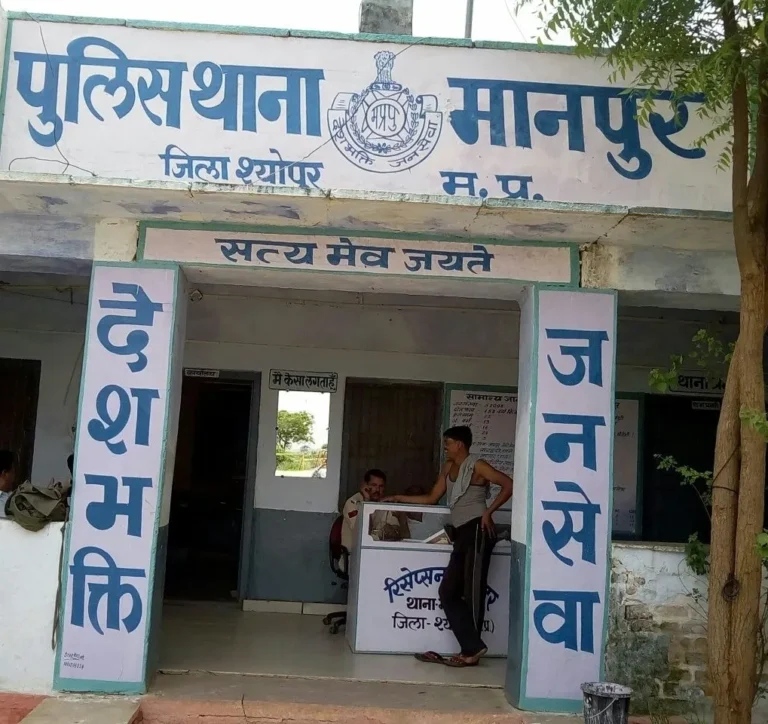 थाना परिसर में महिला से अभद्रता का आरोप, पुलिस पर निष्क्रियता के गंभीर सवाल