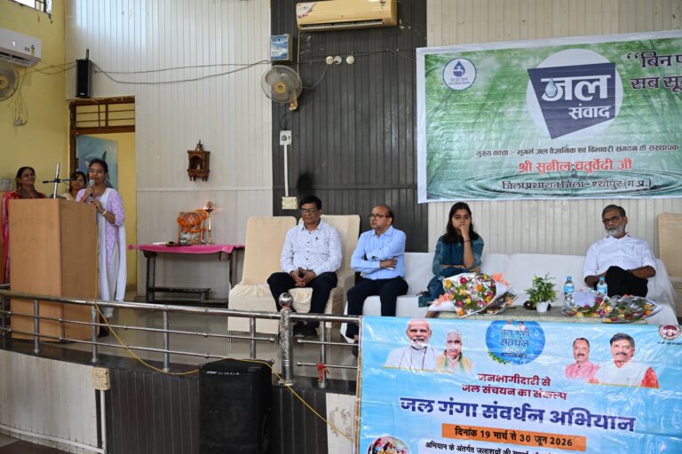 बिन पानी सब सून” गूंजा श्योपुर, जल बचाने का बिगुल तेज