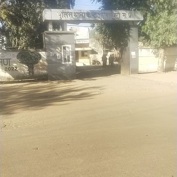 #पनवाड़ा_हत्याकांड : जमीन विवाद में चली गोली, युवक की मौत के बाद 3 आरोपी गिरफ्तार