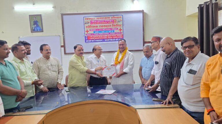 रक्तदान बना जीवनदान का महाअभियान, 25 यूनिट रक्त संग्रहित