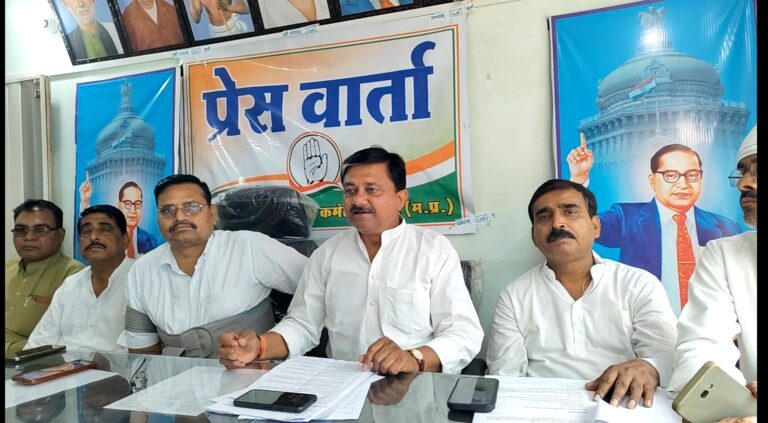 युवाओं, किसानों और भ्रष्टाचार के मुद्दों पर कांग्रेस का प्रदेशव्यापी आंदोलन, मुख्यमंत्री से जवाब या इस्तीफे की मांग