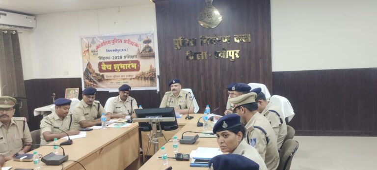 नवागत एसपी मोती उर रहमान का एक्शन मोड, अपराधियों को सख्त चेतावनी, अवैध नशा-जुआ-सट्टा पर चलेगा कड़ा अभियान