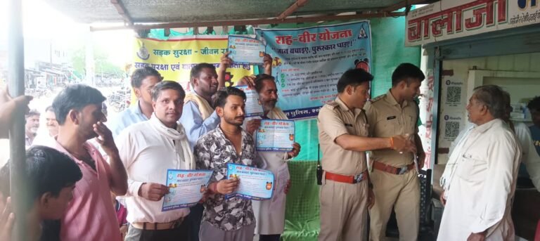 नवागत एसपी मोती उर रहमान की अनूठी पहल, गांव-गांव पहुंचेगी सड़क सुरक्षा की अलख, सोई से शुरू हुआ यातायात ग्राम चौपाल अभियान