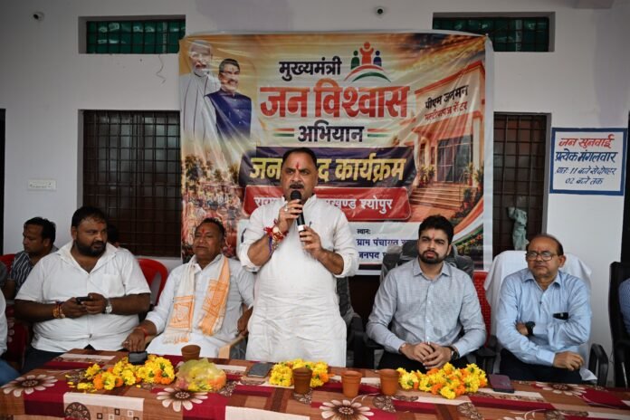 WhatsApp Image 2026-08-29 at 4.24.27 PM
