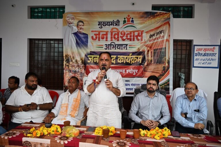 रायपुरा में लगा जनसंवाद का मंच, 22 शिकायतें पहुंचीं अधिकारियों तक; सात दिन में निराकरण के निर्देश