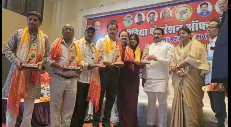 लोकतंत्र की आवाज को मजबूत करते हैं पत्रकार, जनसमस्याओं को सामने लाने में अहम भूमिका :मंत्री ऐदल सिंह कंषाना